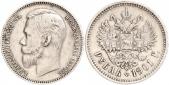   year на аукционе . Цена 195 EUR