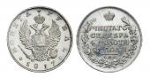   year на аукционе . Цена 18000 RUB