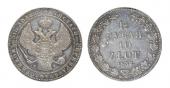   year на аукционе . Цена 130000 RUB