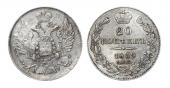   года на аукционе . Цена 11000 RUB