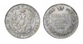   года на аукционе . Цена 16000 RUB