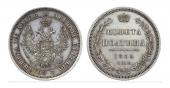   year на аукционе . Цена 15000 RUB