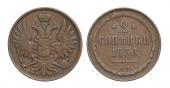   year на аукционе . Цена 16000 RUB