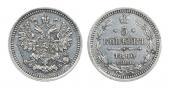  year на аукционе . Цена 7500 RUB