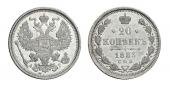   года на аукционе . Цена 100000 RUB