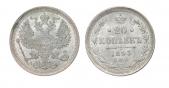   year на аукционе . Цена 6000 RUB