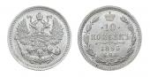   года на аукционе . Цена 65000 RUB
