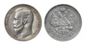   year на аукционе . Цена 14500 RUB