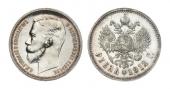   year на аукционе . Цена 450000 RUB
