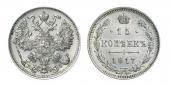   year на аукционе . Цена 7500 RUB