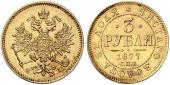   года на аукционе . Цена 1450 EUR