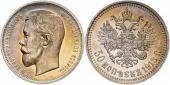   year на аукционе . Цена 190 EUR