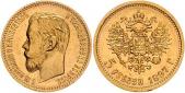   year на аукционе . Цена 160 EUR