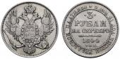   year на аукционе . Цена 1000 EUR