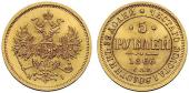   year на аукционе . Цена 1100 EUR