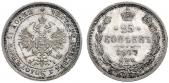   year на аукционе . Цена 150 EUR