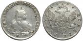   года на аукционе . Цена 18500 RUB
