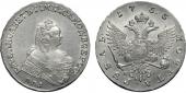   года на аукционе . Цена 172500 RUB