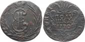   года на аукционе . Цена 1601 RUB