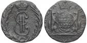   года на аукционе . Цена 1301 RUB