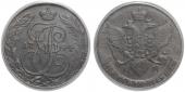   года на аукционе . Цена 12500 RUB