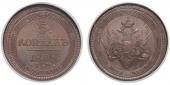   year на аукционе . Цена 26000 RUB
