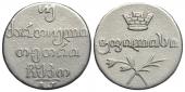   года на аукционе . Цена 8900 RUB
