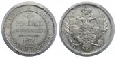  года на аукционе . Цена 152500 RUB