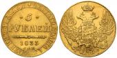   года на аукционе . Цена 50000 RUB