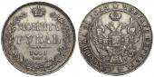   года на аукционе . Цена 15500 RUB