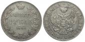   года на аукционе . Цена 15500 RUB