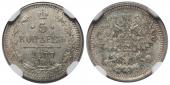   года на аукционе . Цена 15500 RUB