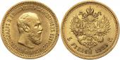   year на аукционе . Цена 41000 RUB