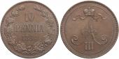   year на аукционе . Цена 45278 RUB