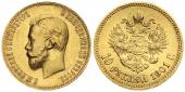   year на аукционе . Цена 27000 RUB