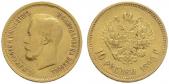   year на аукционе . Цена 275 EUR