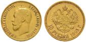   year на аукционе . Цена 350 EUR