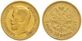   year на аукционе . Цена 400 EUR