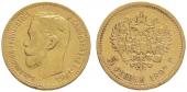   year на аукционе . Цена 130 EUR