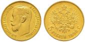   year на аукционе . Цена 150 EUR