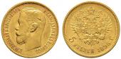   year на аукционе . Цена 140 EUR