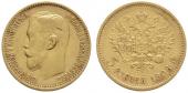   year на аукционе . Цена 130 EUR