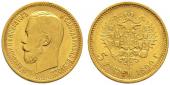   year на аукционе . Цена 150 EUR