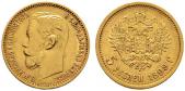   year на аукционе . Цена 160 EUR