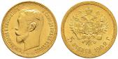   year на аукционе . Цена 210 EUR