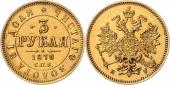   year на аукционе . Цена 1400 EUR