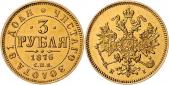   year на аукционе . Цена 1800 EUR