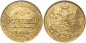   year на аукционе . Цена 65000 RUB