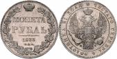   year на аукционе . Цена 130 EUR