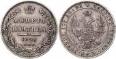  year на аукционе . Цена 65 EUR